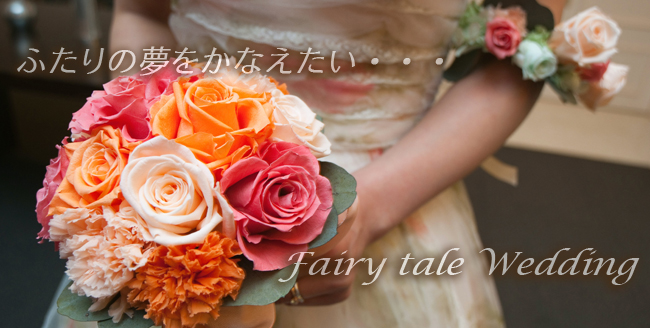 �E�F�f�B���O