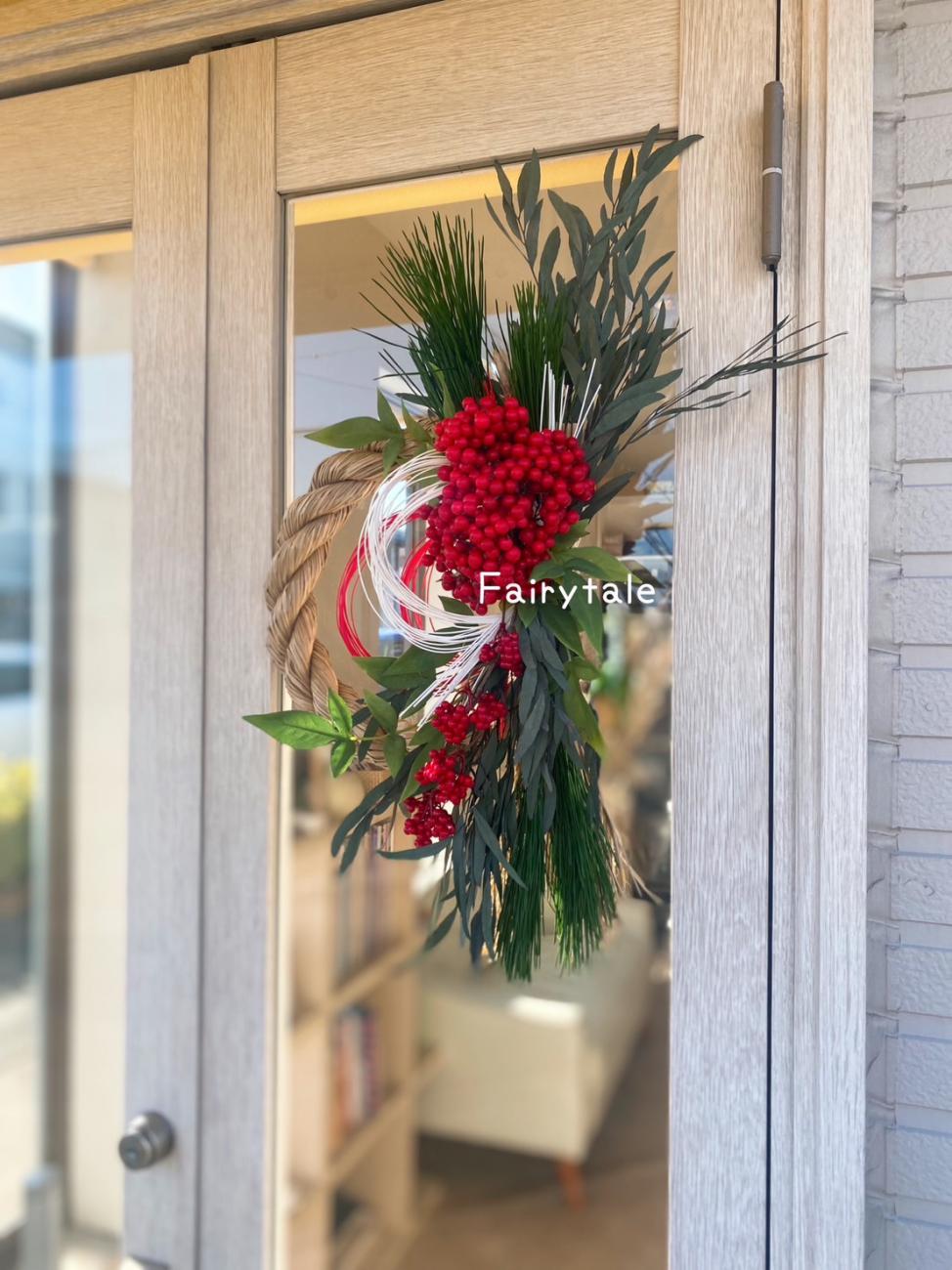 �N���N�n�ɂ��āy12/31����1/4�܂ł��x�݁A�N�n��1/5�i���j����c�Ƃ��܂��z